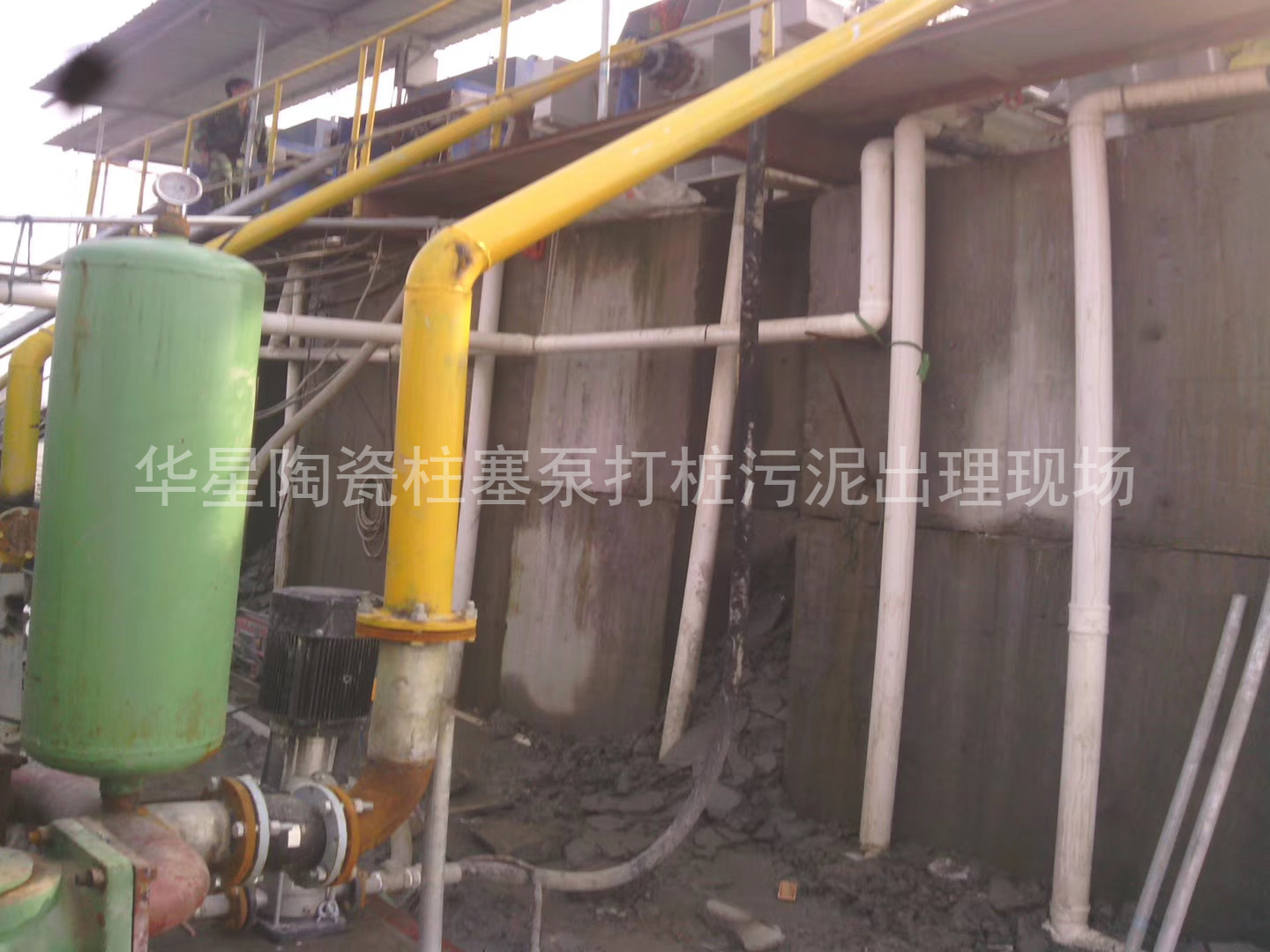 陶瓷柱塞泵使用现场房地产打桩污泥出理